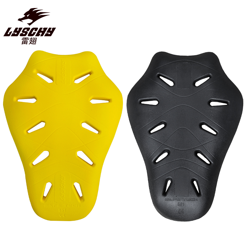 Motorcycle Gear Levels - อุปกรณ์ป้องกันการรับรองระดับ CE 2 สําหรับเสื้อแจ็คเก็ตรถจักรยานยนต์ตัวป้องกันด้านหลังข้นความยืดหยุ่นไรเดอร์เกราะแผ่นรองกระดูกสันหลังด้านหลัง