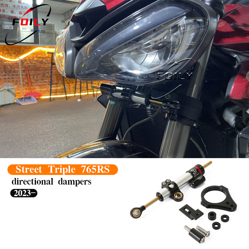 Motorcycle Gear Airbag - สําหรับSTREET TRIPLE 765R 765S Street Triple