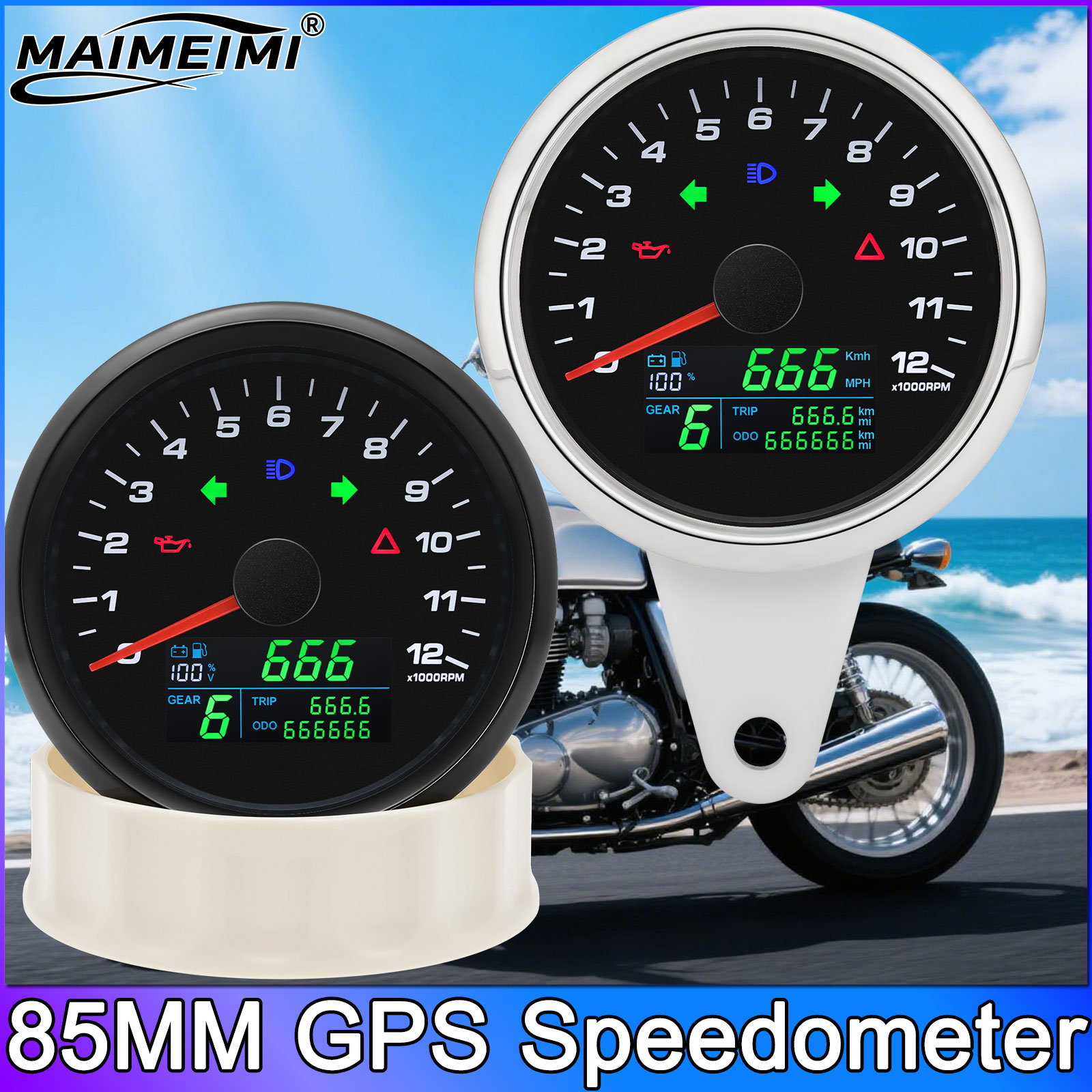 Motorcycle Gear Levels - มาตรวัดความเร็วรอบเครื่องยนต์ 6 in 1 0-12000RPM ขนาด