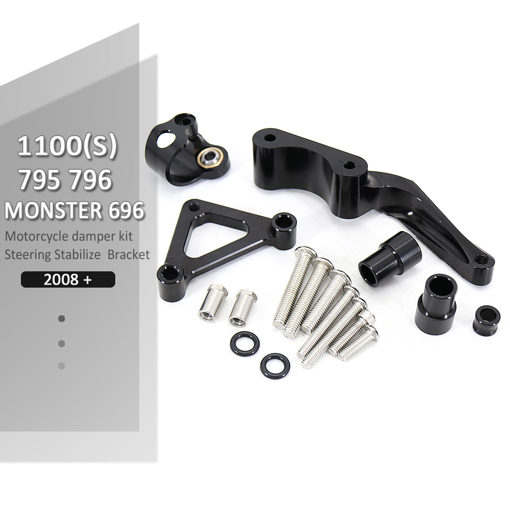 Motorcycle Gear Airbag - ใหม่รถจักรยานยนต์รถจักรยานยนต์ Dampers Stabilizer Bracket Mount ชุดสำหรับ