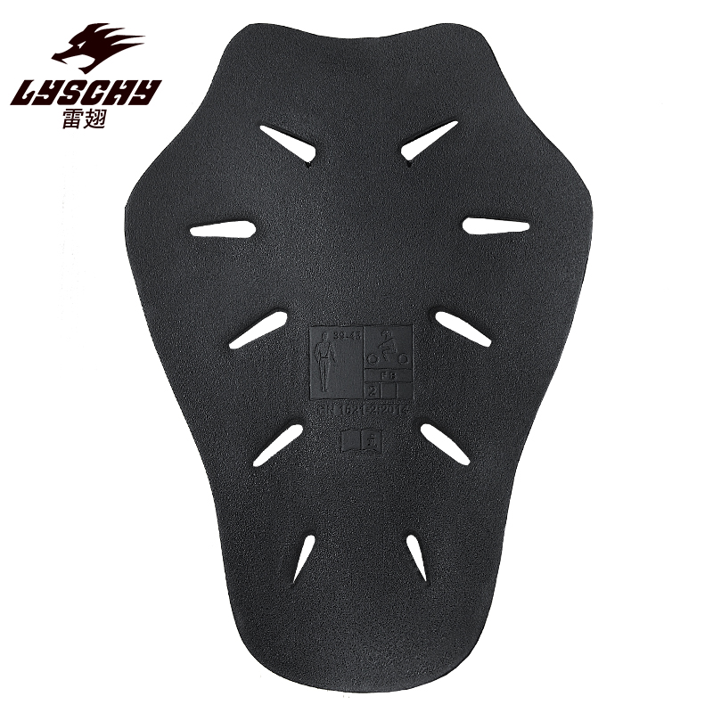 อุปกรณ์ป้องกันการรับรองระดับ C - Motorcycle Gear Levels บทวิจารณ์และราคา