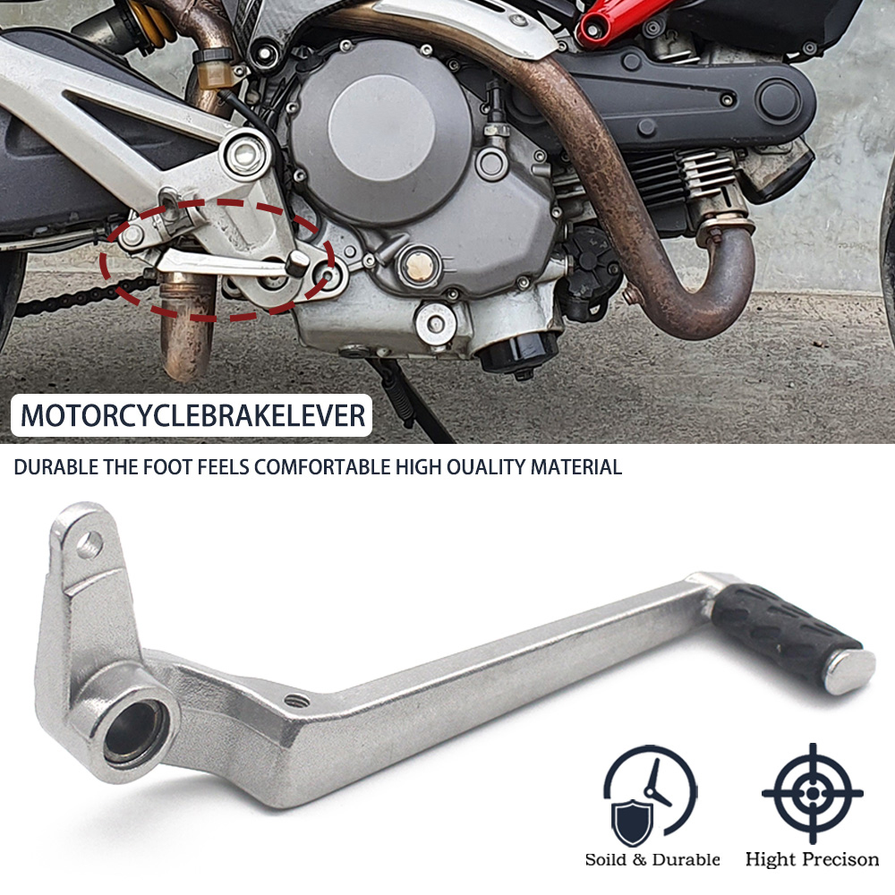 ก้านเบรกหลังอะลูมิเนียมสำหรับร - Motorcycle Gear Used บทวิจารณ์และราคา