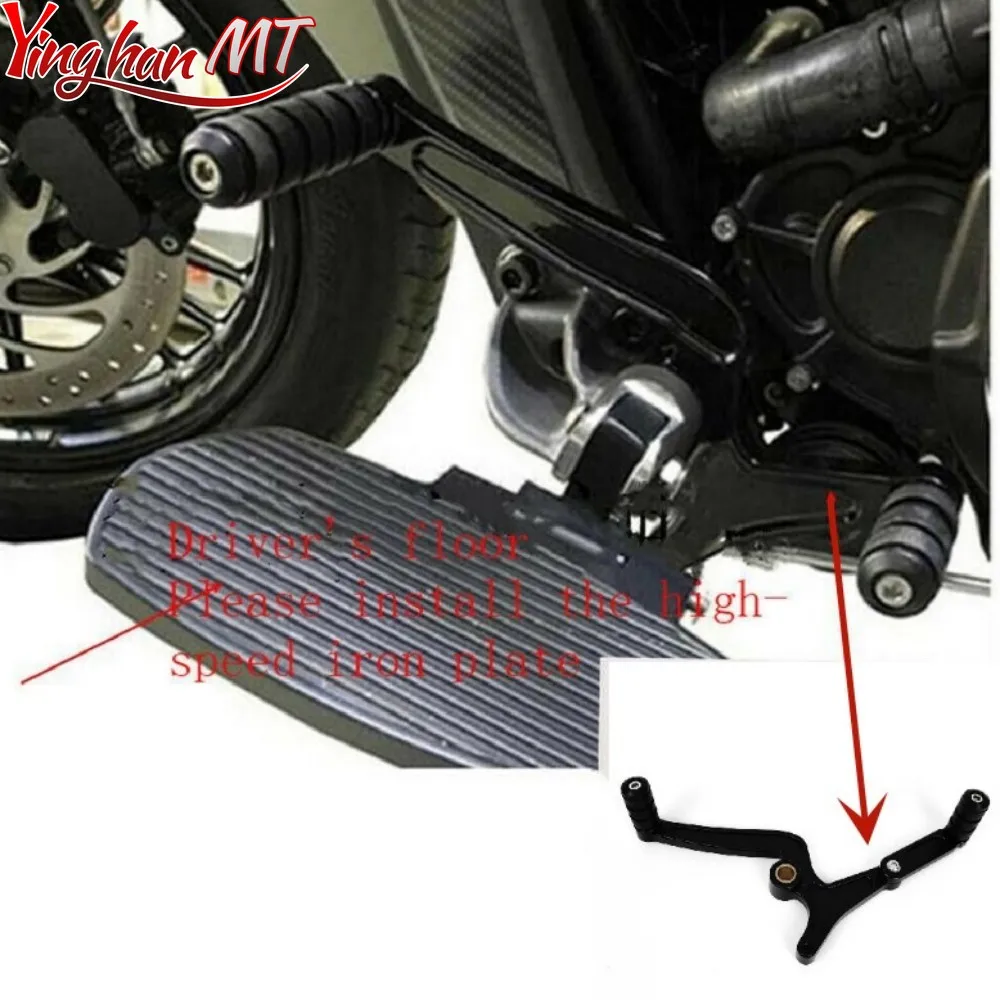 คันเกียร์มอเตอร์ไซค์แบบติดส้นเ - Motorcycle Gear Levels บทวิจารณ์และราคา