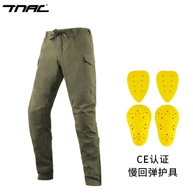 TNAC กางเกงขี่มอเตอร์ไซค์ CE ก - Motorcycle Wearing Gear บทวิจารณ์และราคา